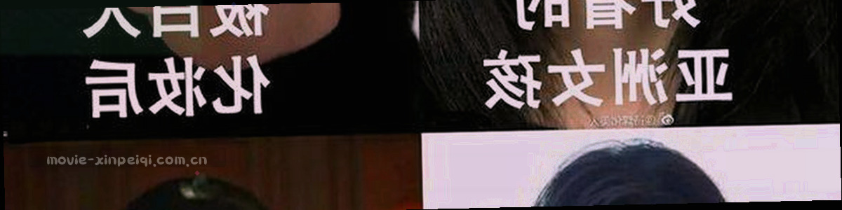 横向时间轴与数据脉冲抽象图形
